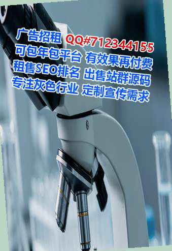 无锡借卵子数据事务所